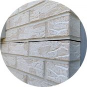 Horizontal-cracks-icon Horizontal-cracks-icon